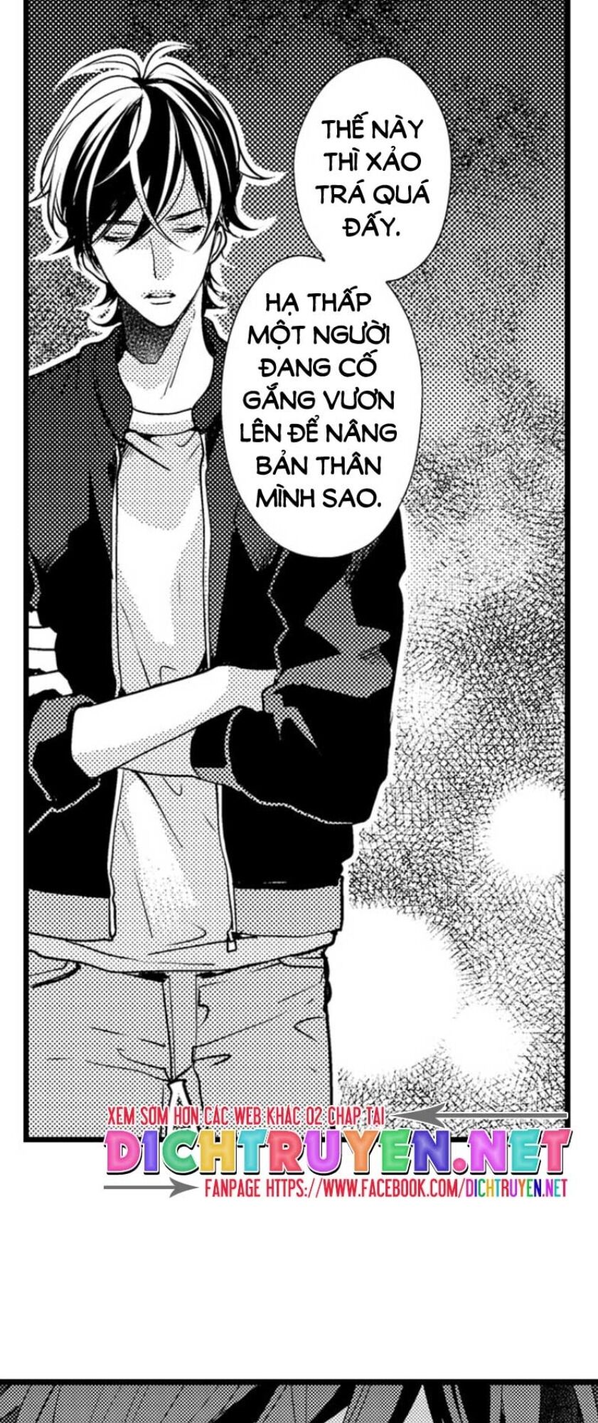 Ngón Tay Anh Ấy Làm Tôi Phát Điên Chapter 31 - 18