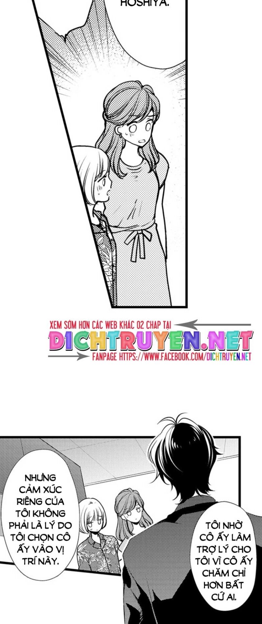 Ngón Tay Anh Ấy Làm Tôi Phát Điên Chapter 31 - 20