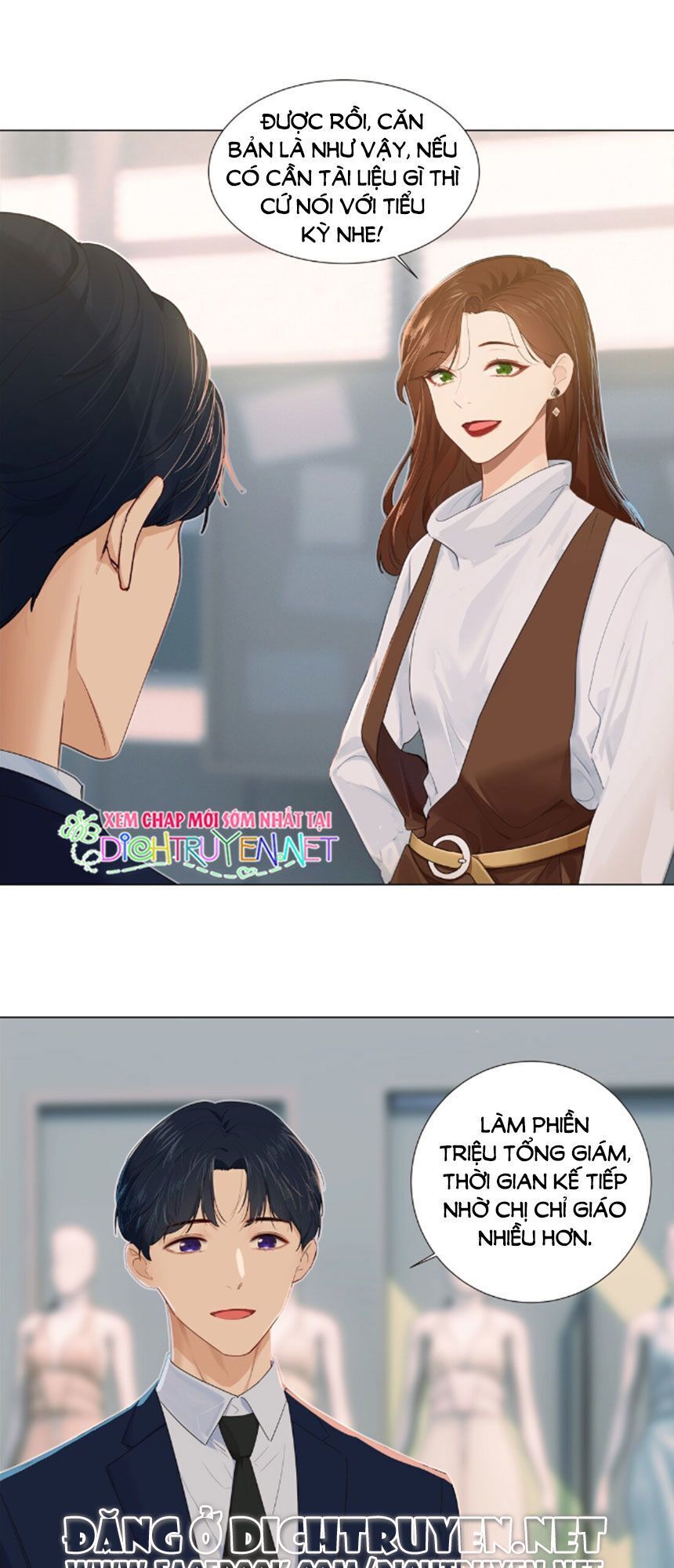 Đâu Phải Tại Tui Muốn Giả Gái Chapter 33 - 2