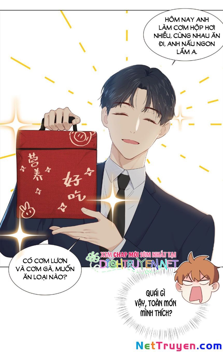 Đâu Phải Tại Tui Muốn Giả Gái Chapter 33 - 12