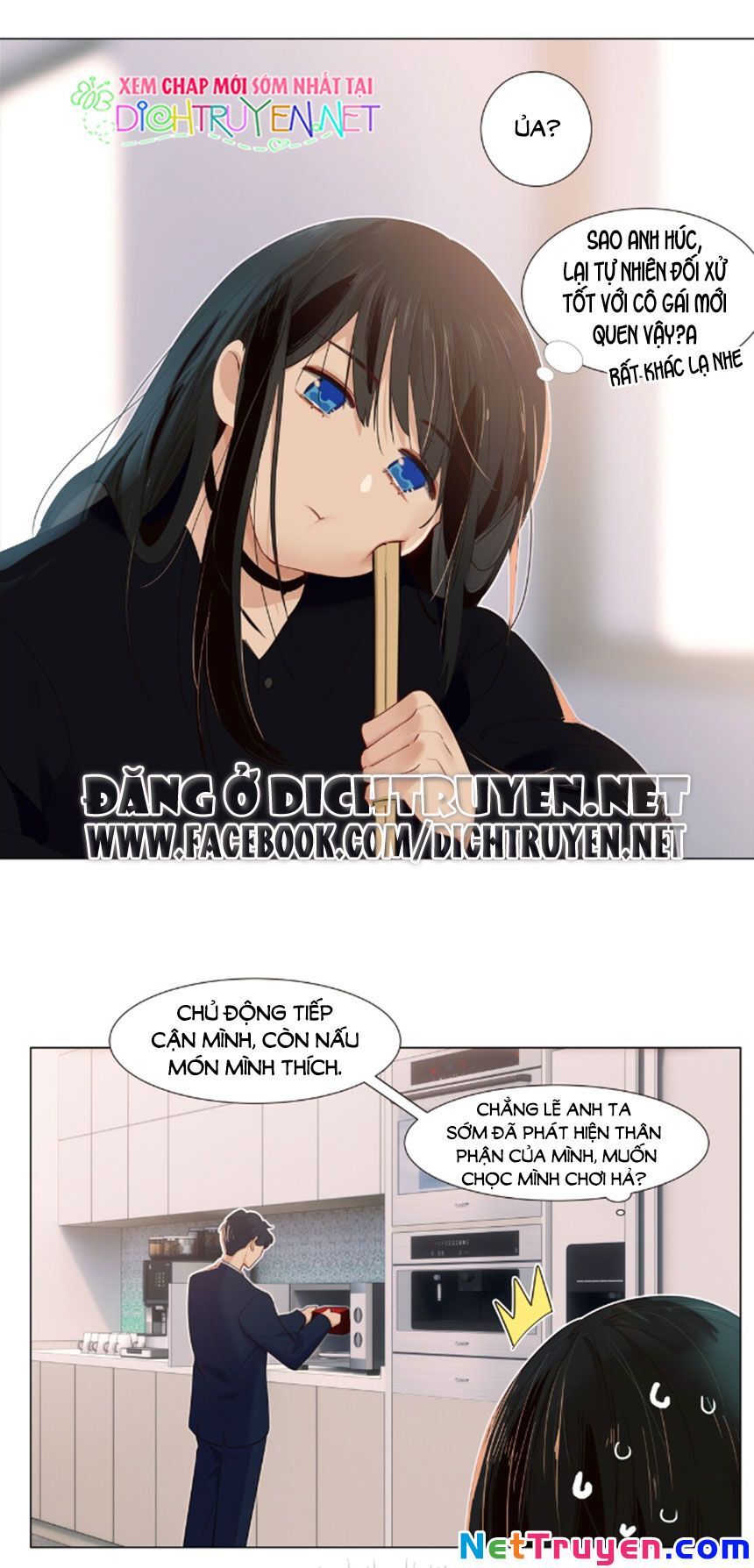 Đâu Phải Tại Tui Muốn Giả Gái Chapter 33 - 16