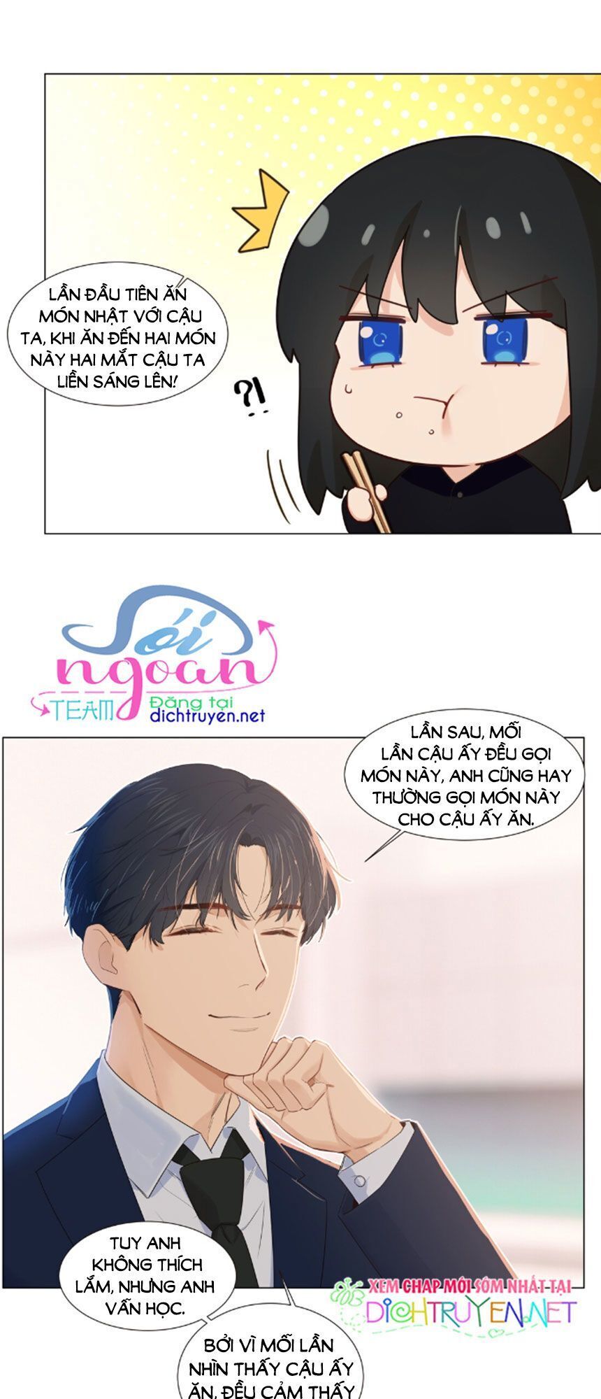 Đâu Phải Tại Tui Muốn Giả Gái Chapter 33 - 20