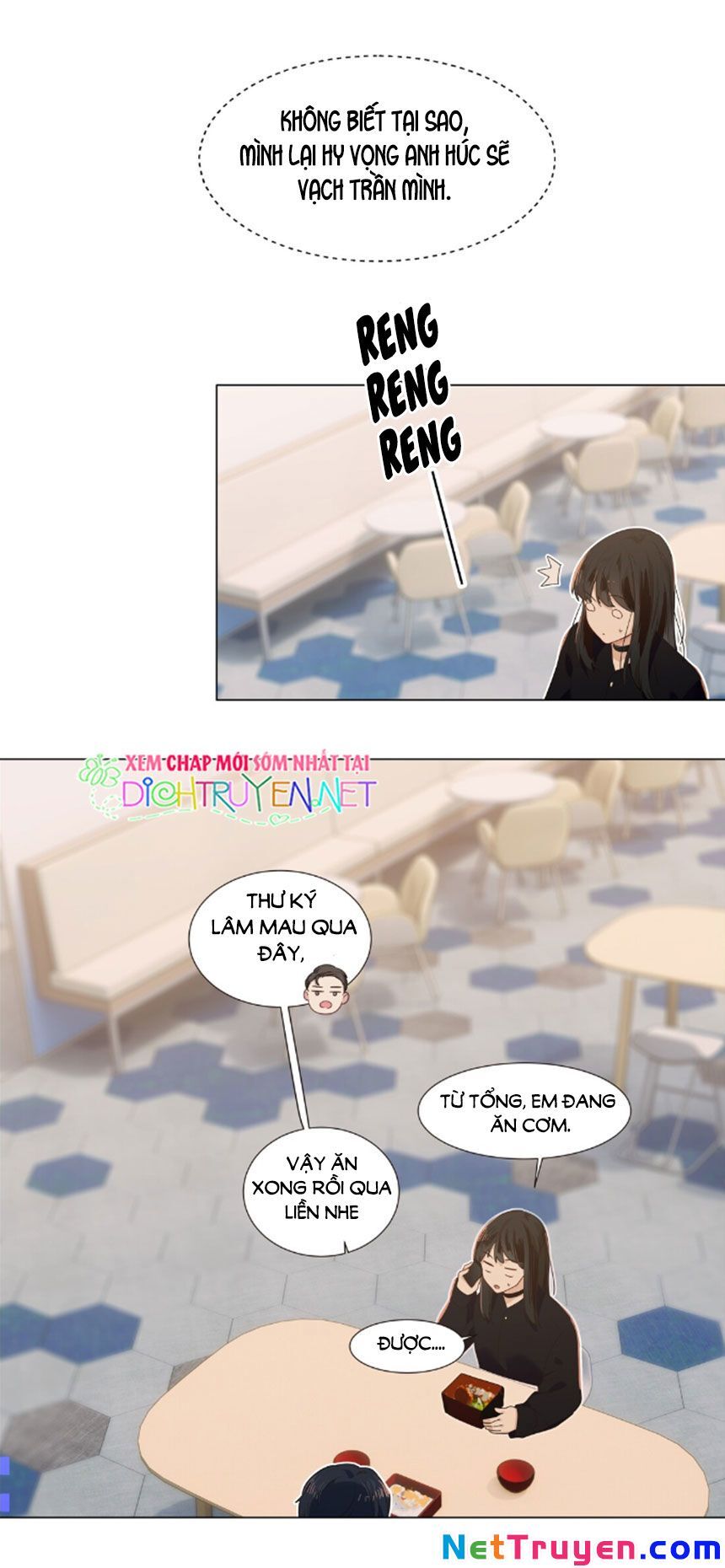 Đâu Phải Tại Tui Muốn Giả Gái Chapter 33 - 31