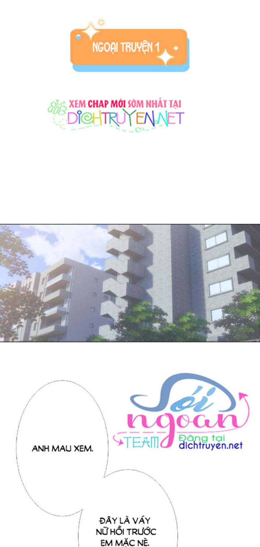 Đâu Phải Tại Tui Muốn Giả Gái Chapter 34 - 1