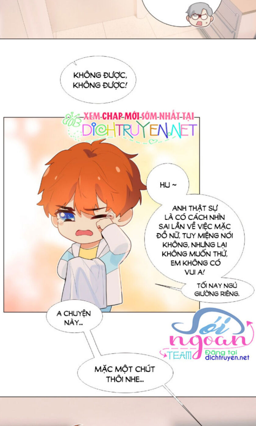 Đâu Phải Tại Tui Muốn Giả Gái Chapter 34 - 9