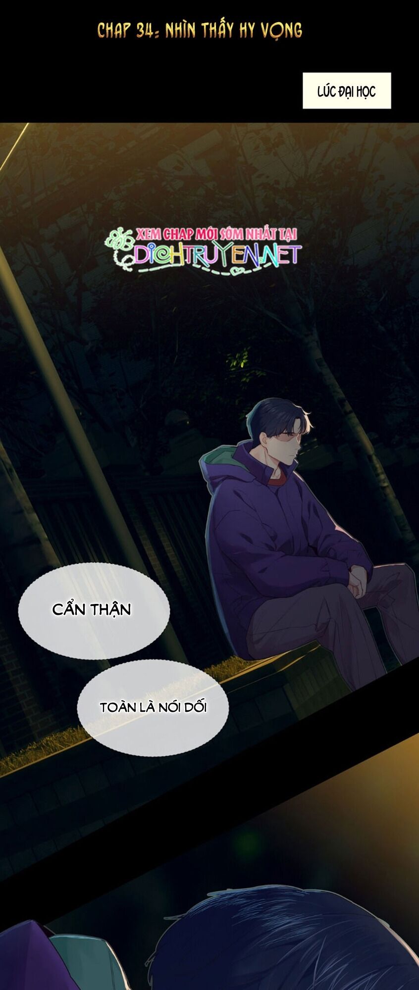 Đâu Phải Tại Tui Muốn Giả Gái Chapter 35 - 1