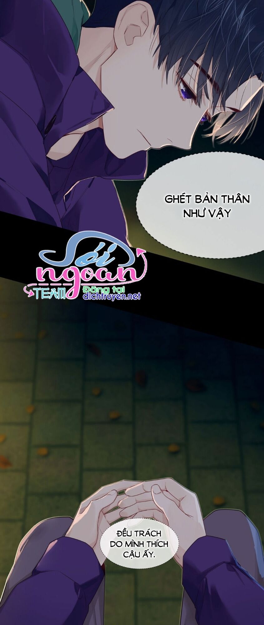 Đâu Phải Tại Tui Muốn Giả Gái Chapter 35 - 2