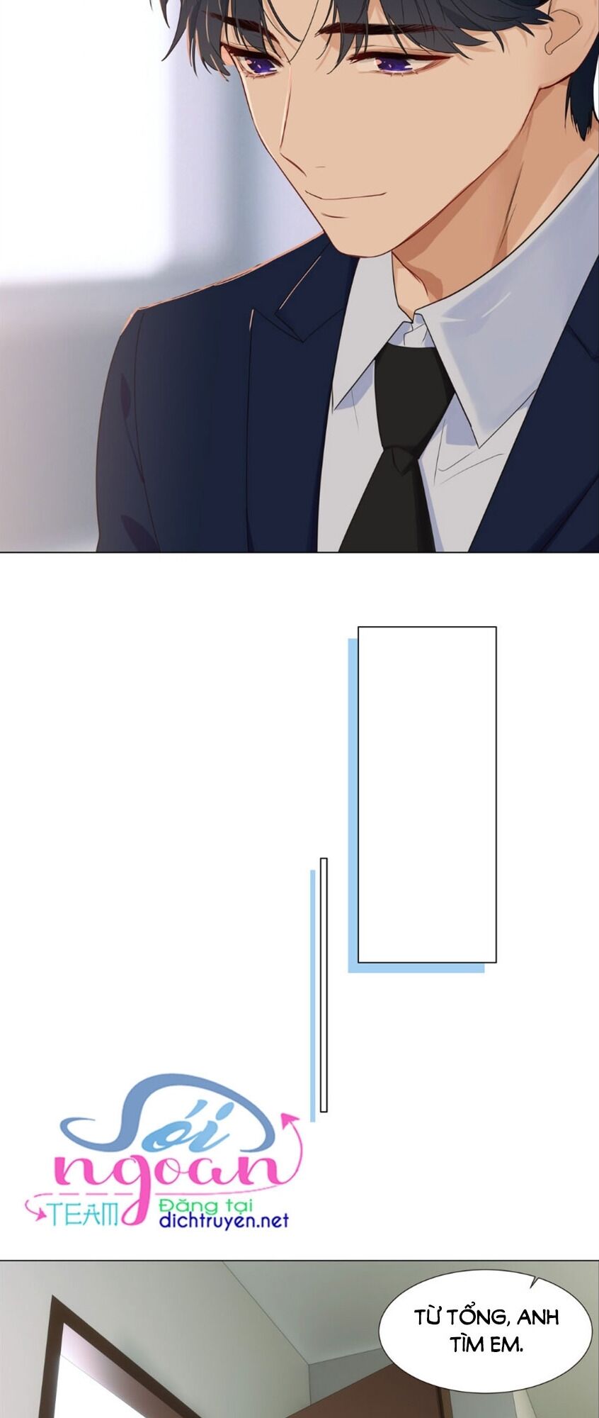 Đâu Phải Tại Tui Muốn Giả Gái Chapter 35 - 18