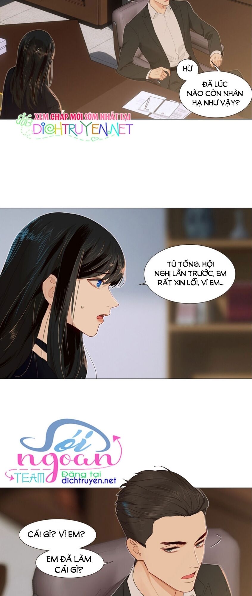 Đâu Phải Tại Tui Muốn Giả Gái Chapter 35 - 21