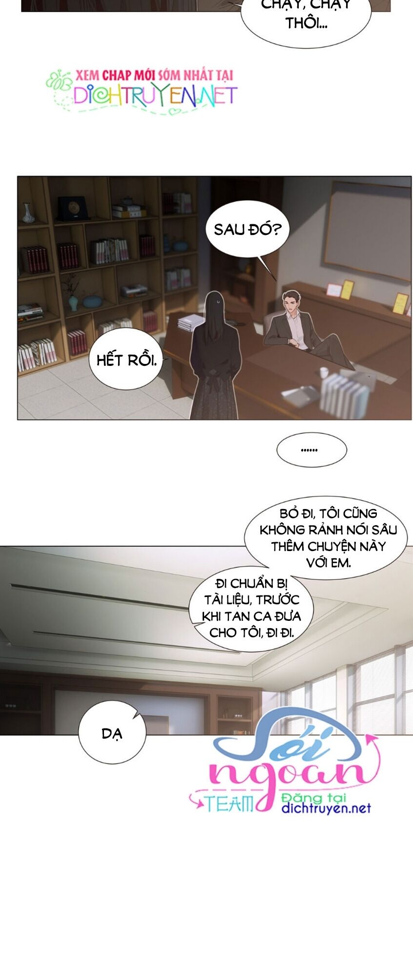 Đâu Phải Tại Tui Muốn Giả Gái Chapter 35 - 25