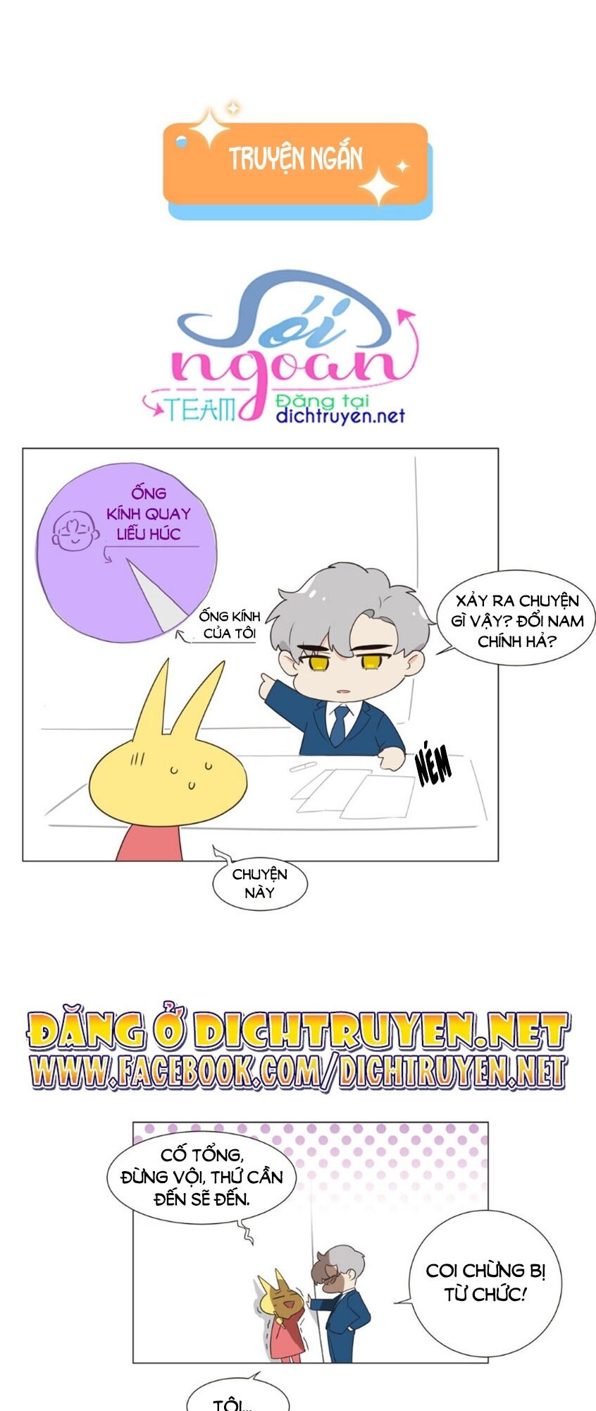 Đâu Phải Tại Tui Muốn Giả Gái Chapter 35 - 31