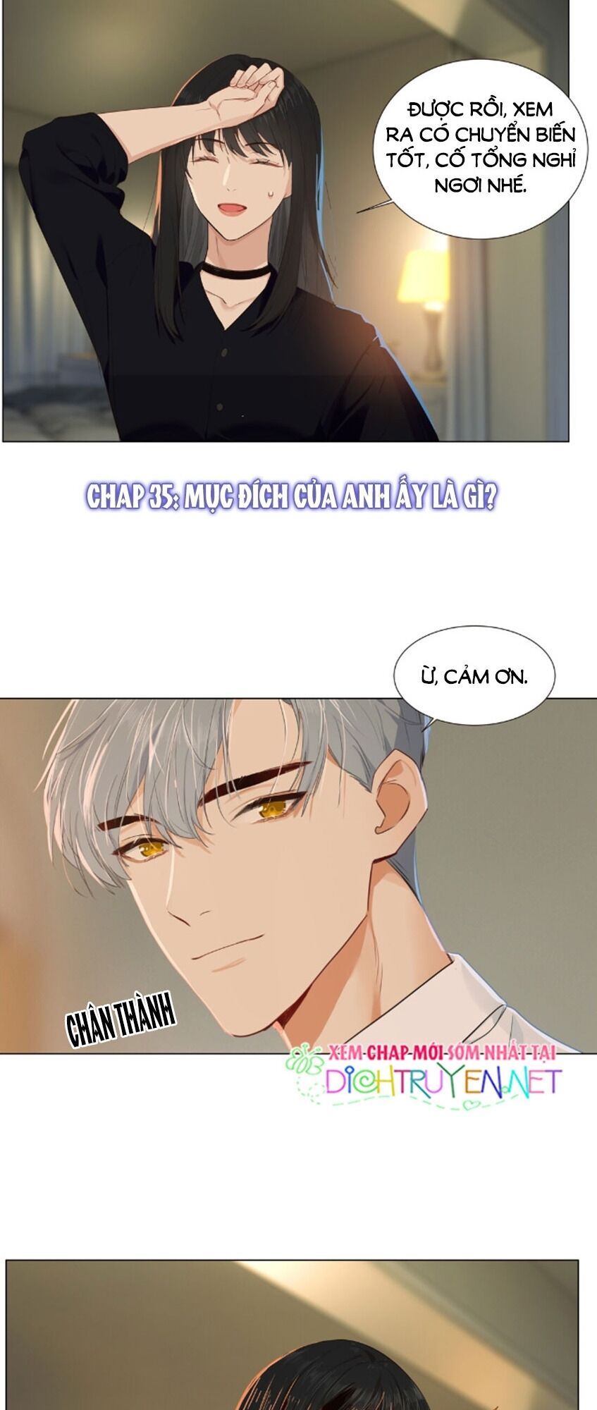 Đâu Phải Tại Tui Muốn Giả Gái Chapter 36 - 1