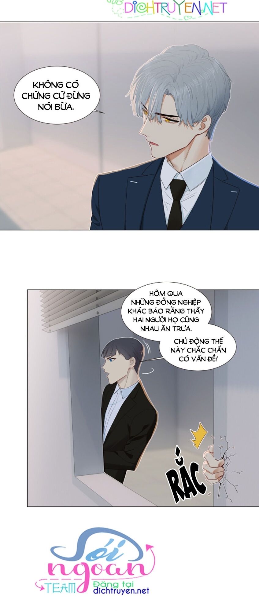 Đâu Phải Tại Tui Muốn Giả Gái Chapter 36 - 11