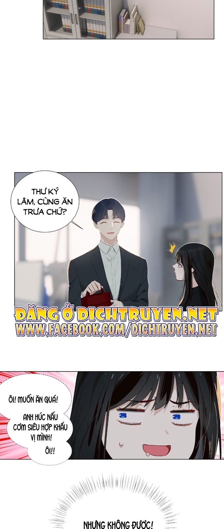 Đâu Phải Tại Tui Muốn Giả Gái Chapter 36 - 13