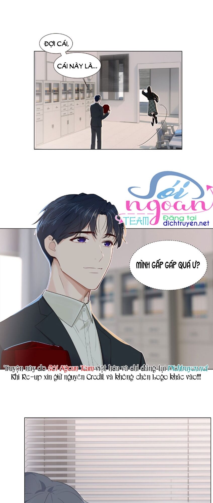 Đâu Phải Tại Tui Muốn Giả Gái Chapter 36 - 15