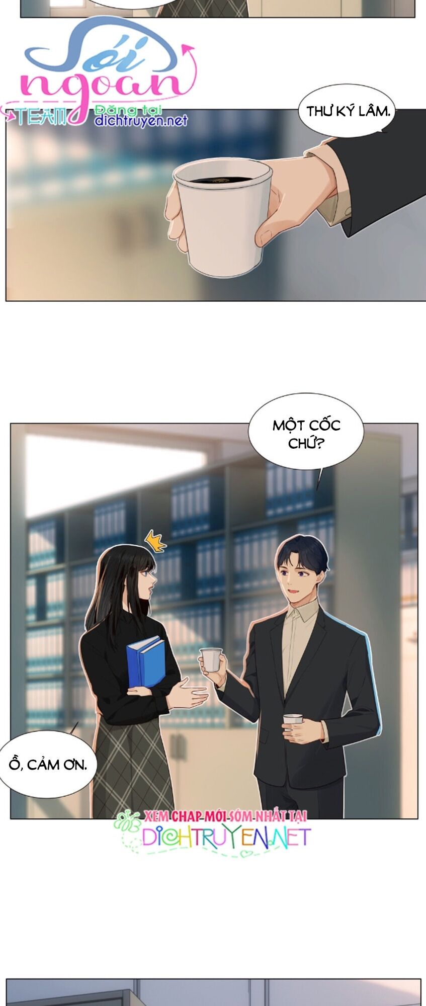 Đâu Phải Tại Tui Muốn Giả Gái Chapter 36 - 17