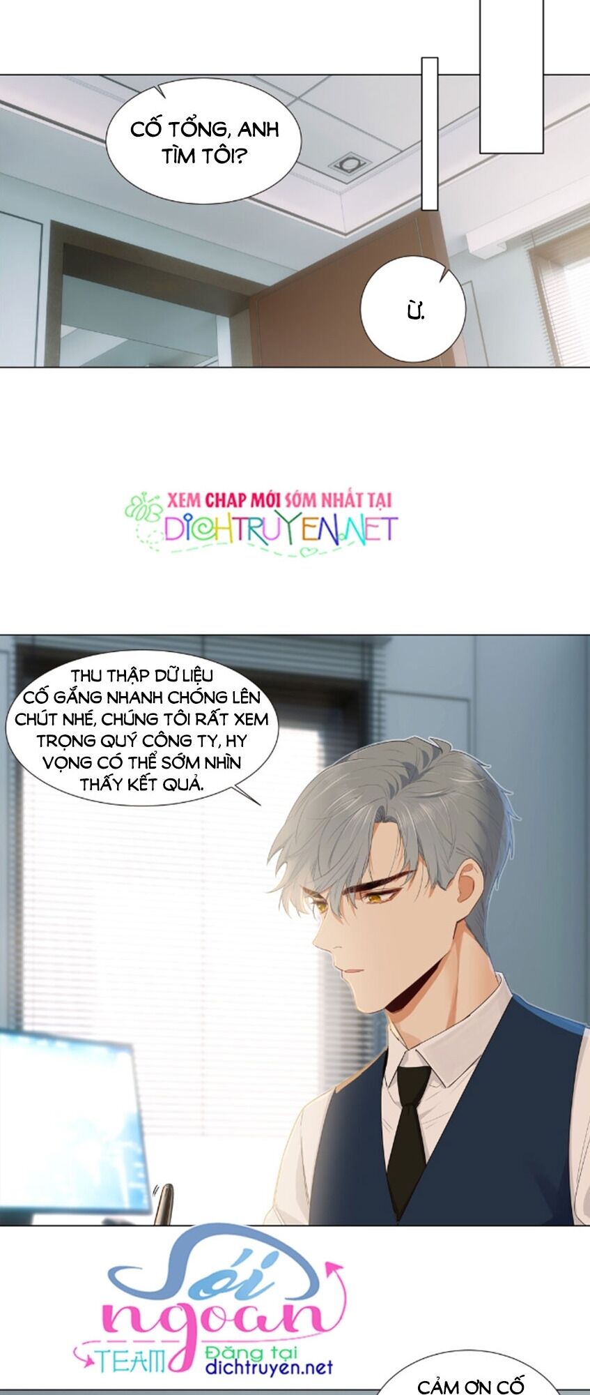 Đâu Phải Tại Tui Muốn Giả Gái Chapter 36 - 20