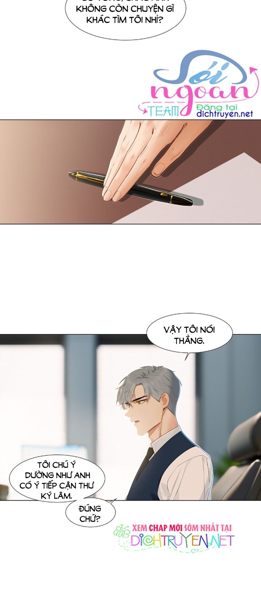 Đâu Phải Tại Tui Muốn Giả Gái Chapter 36 - 22