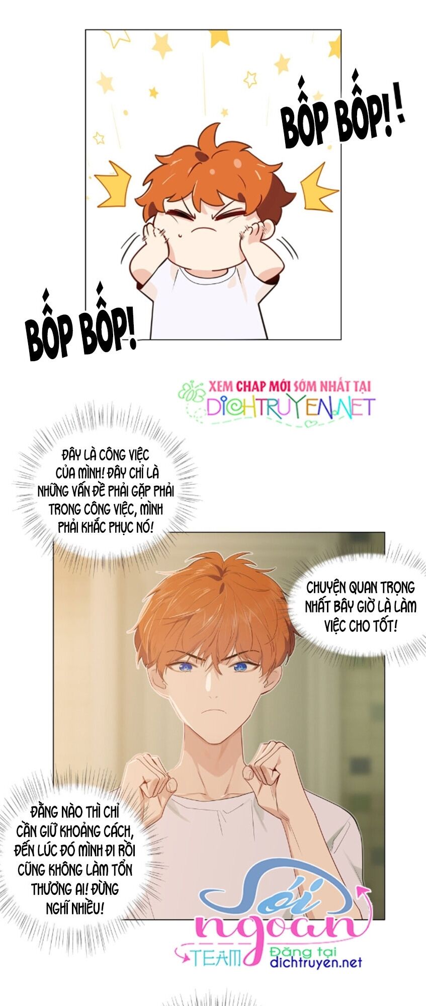 Đâu Phải Tại Tui Muốn Giả Gái Chapter 36 - 5