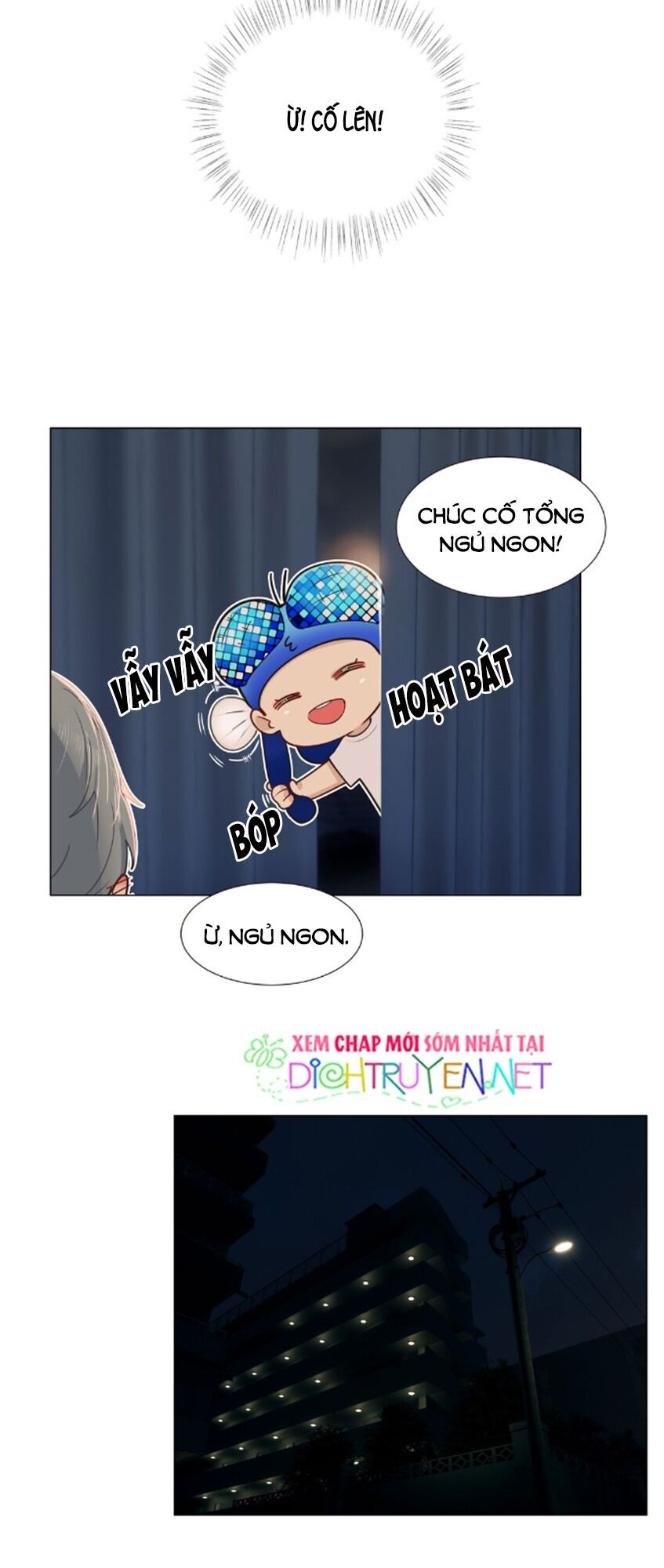 Đâu Phải Tại Tui Muốn Giả Gái Chapter 36 - 6