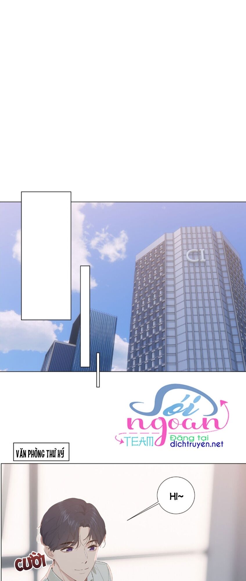 Đâu Phải Tại Tui Muốn Giả Gái Chapter 36 - 7