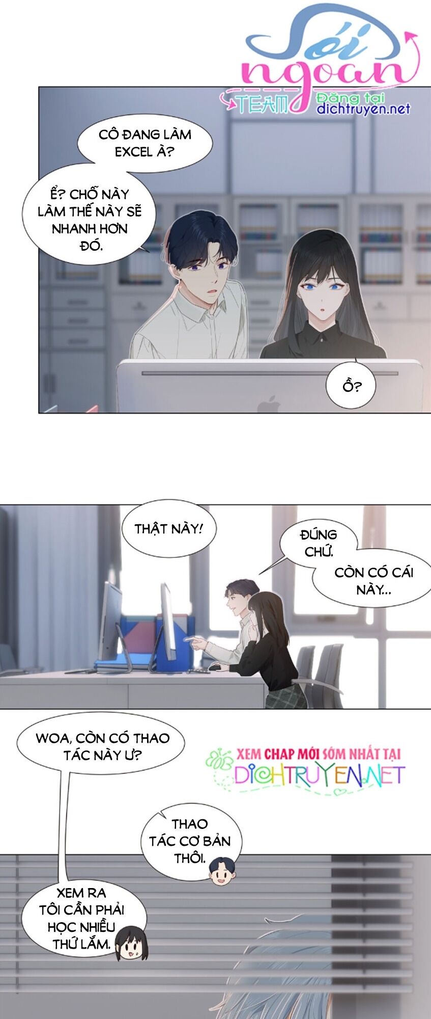 Đâu Phải Tại Tui Muốn Giả Gái Chapter 36 - 9