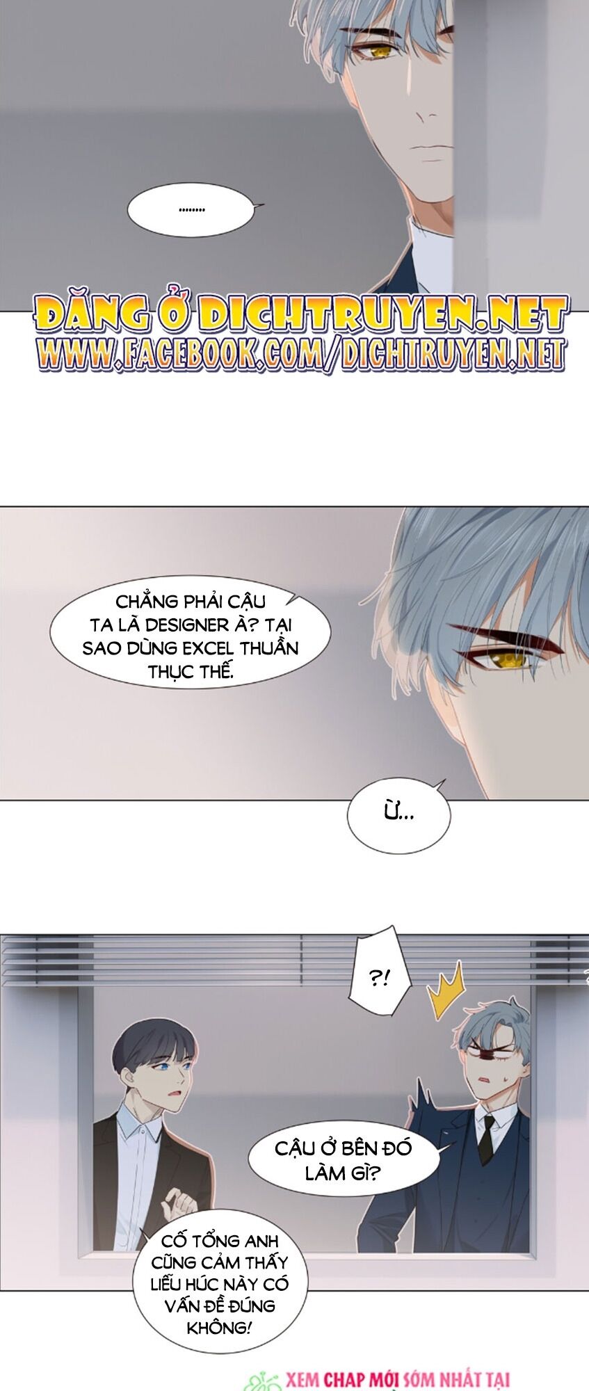 Đâu Phải Tại Tui Muốn Giả Gái Chapter 36 - 10