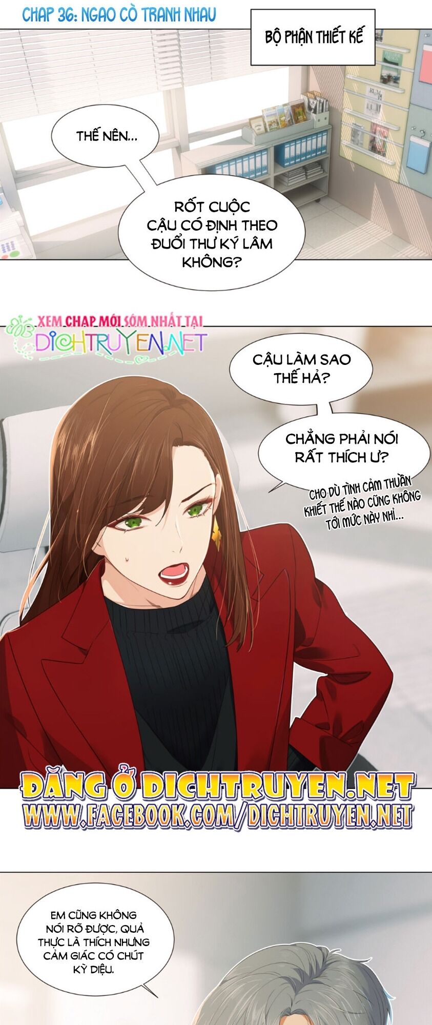 Đâu Phải Tại Tui Muốn Giả Gái Chapter 37 - 1