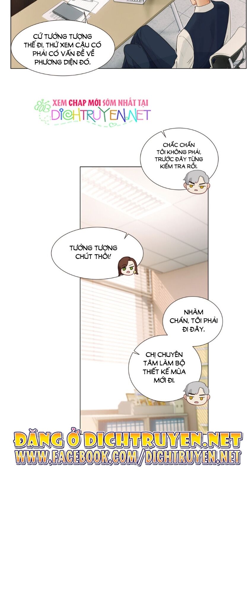 Đâu Phải Tại Tui Muốn Giả Gái Chapter 37 - 12