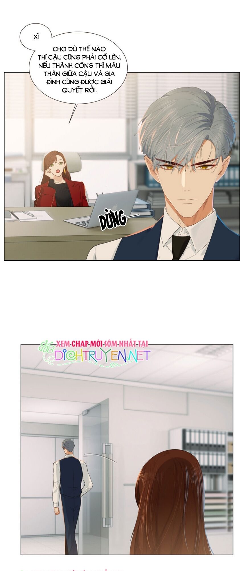 Đâu Phải Tại Tui Muốn Giả Gái Chapter 37 - 13