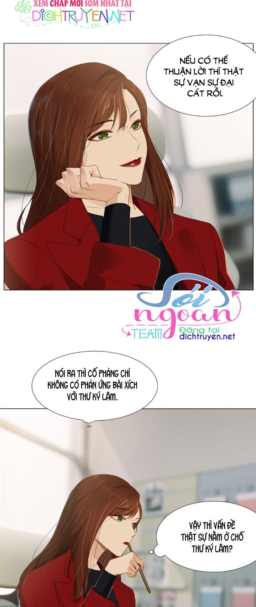Đâu Phải Tại Tui Muốn Giả Gái Chapter 37 - 14