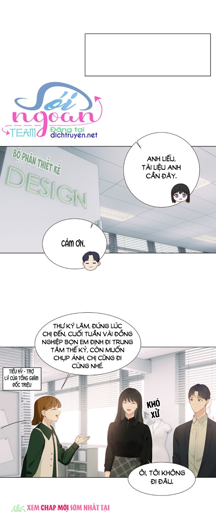 Đâu Phải Tại Tui Muốn Giả Gái Chapter 37 - 16