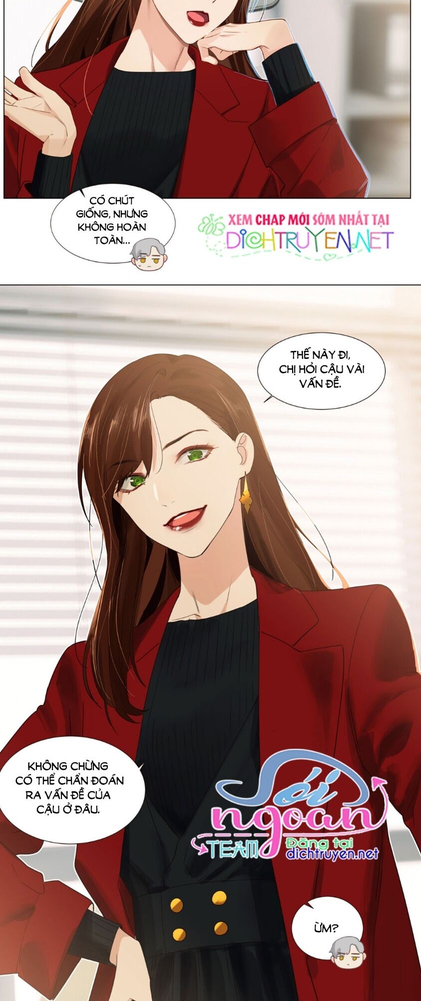 Đâu Phải Tại Tui Muốn Giả Gái Chapter 37 - 3