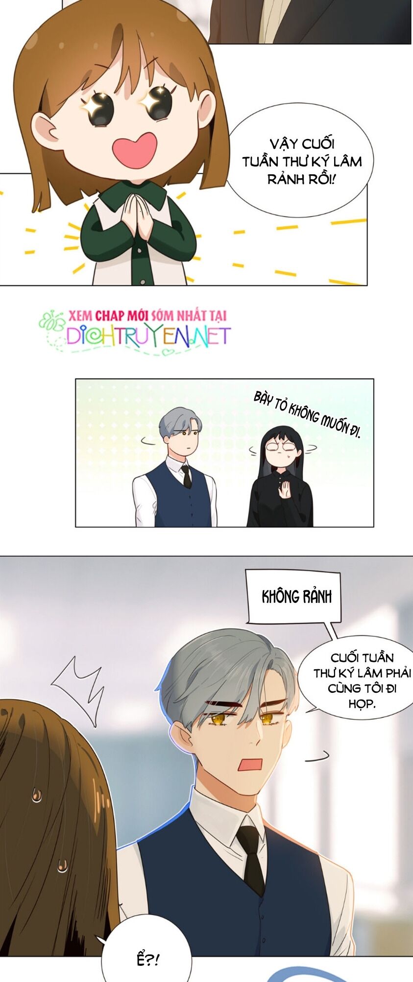 Đâu Phải Tại Tui Muốn Giả Gái Chapter 37 - 21