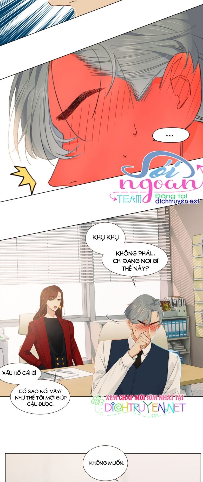 Đâu Phải Tại Tui Muốn Giả Gái Chapter 37 - 6