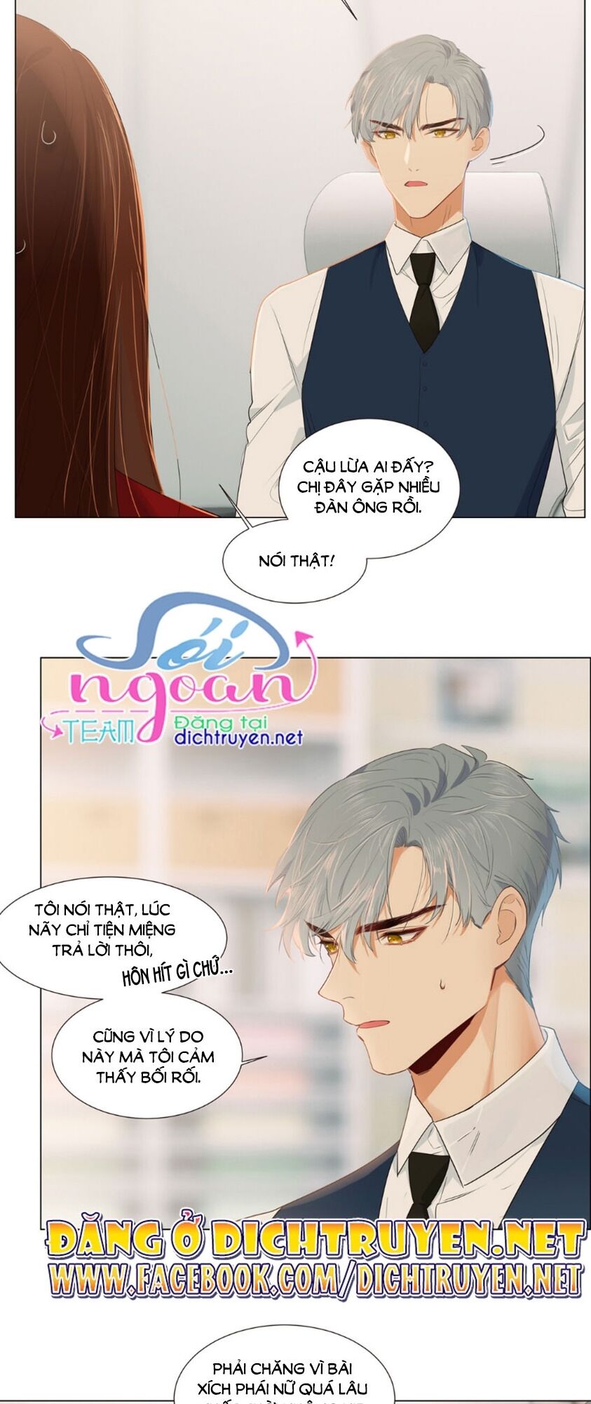 Đâu Phải Tại Tui Muốn Giả Gái Chapter 37 - 7