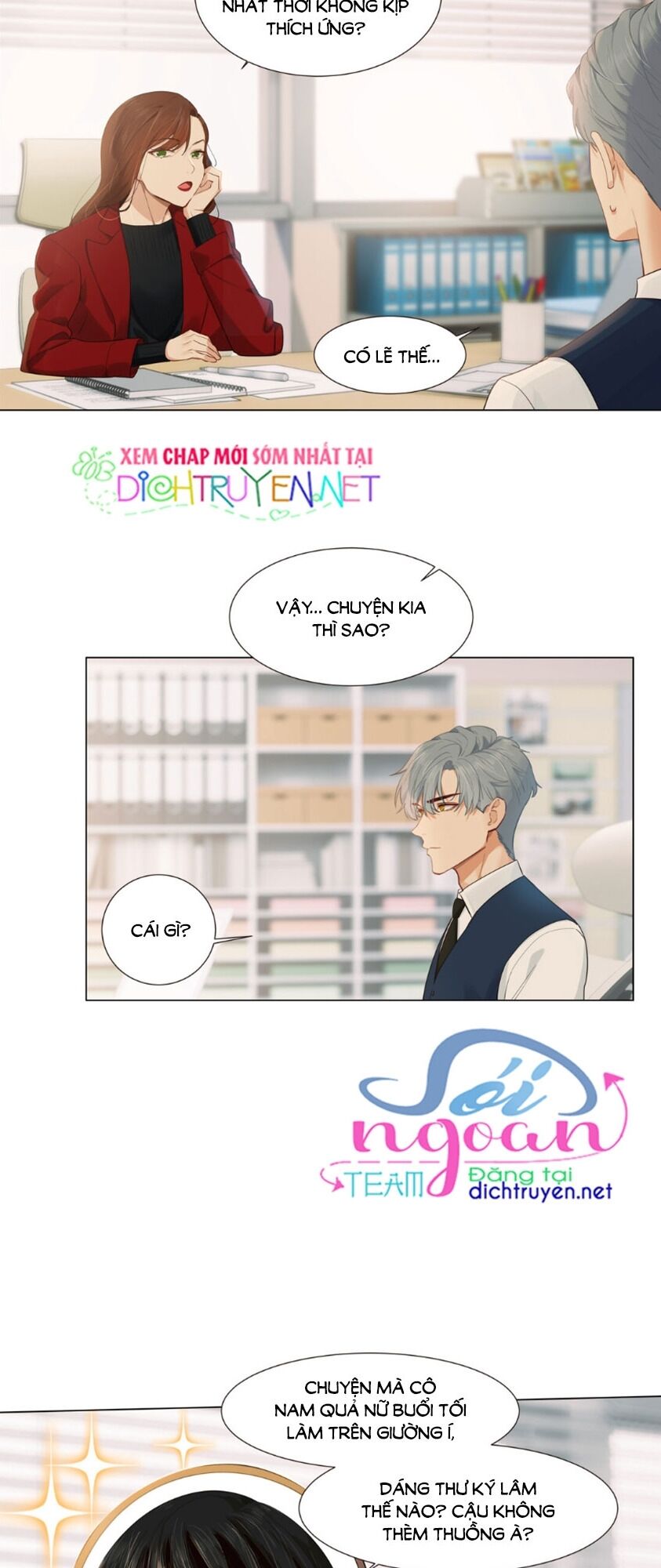 Đâu Phải Tại Tui Muốn Giả Gái Chapter 37 - 8