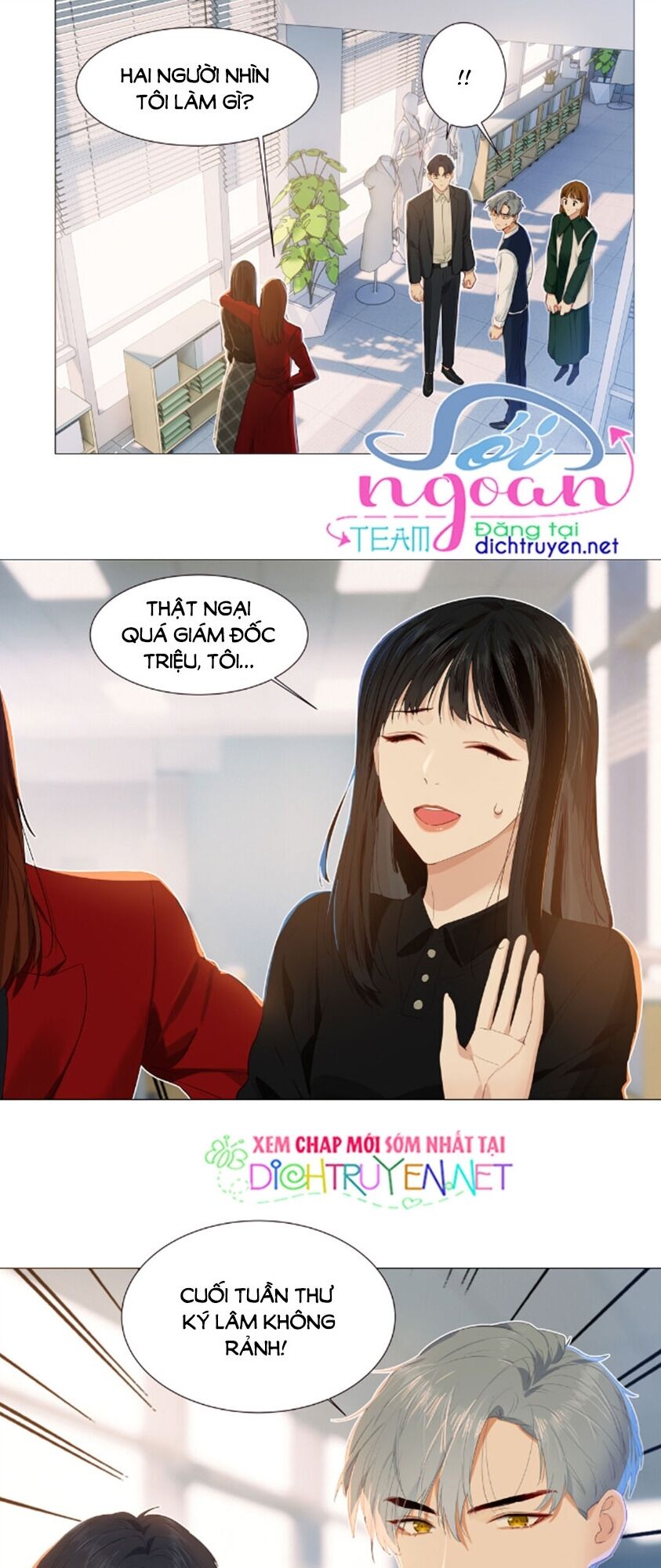 Đâu Phải Tại Tui Muốn Giả Gái Chapter 38 - 1