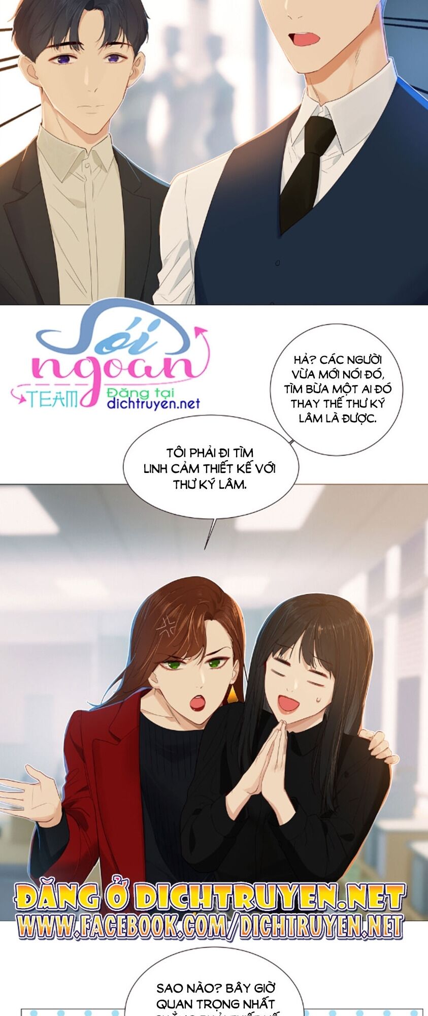 Đâu Phải Tại Tui Muốn Giả Gái Chapter 38 - 2