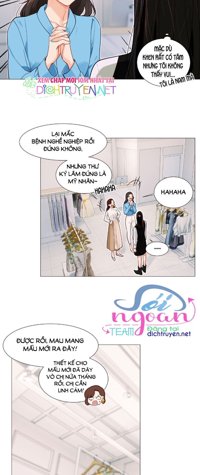 Đâu Phải Tại Tui Muốn Giả Gái Chapter 38 - 15