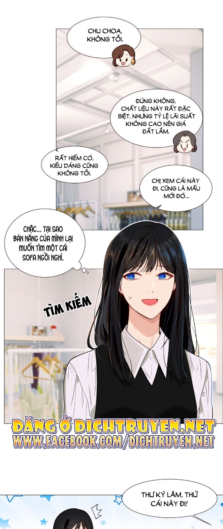 Đâu Phải Tại Tui Muốn Giả Gái Chapter 38 - 17