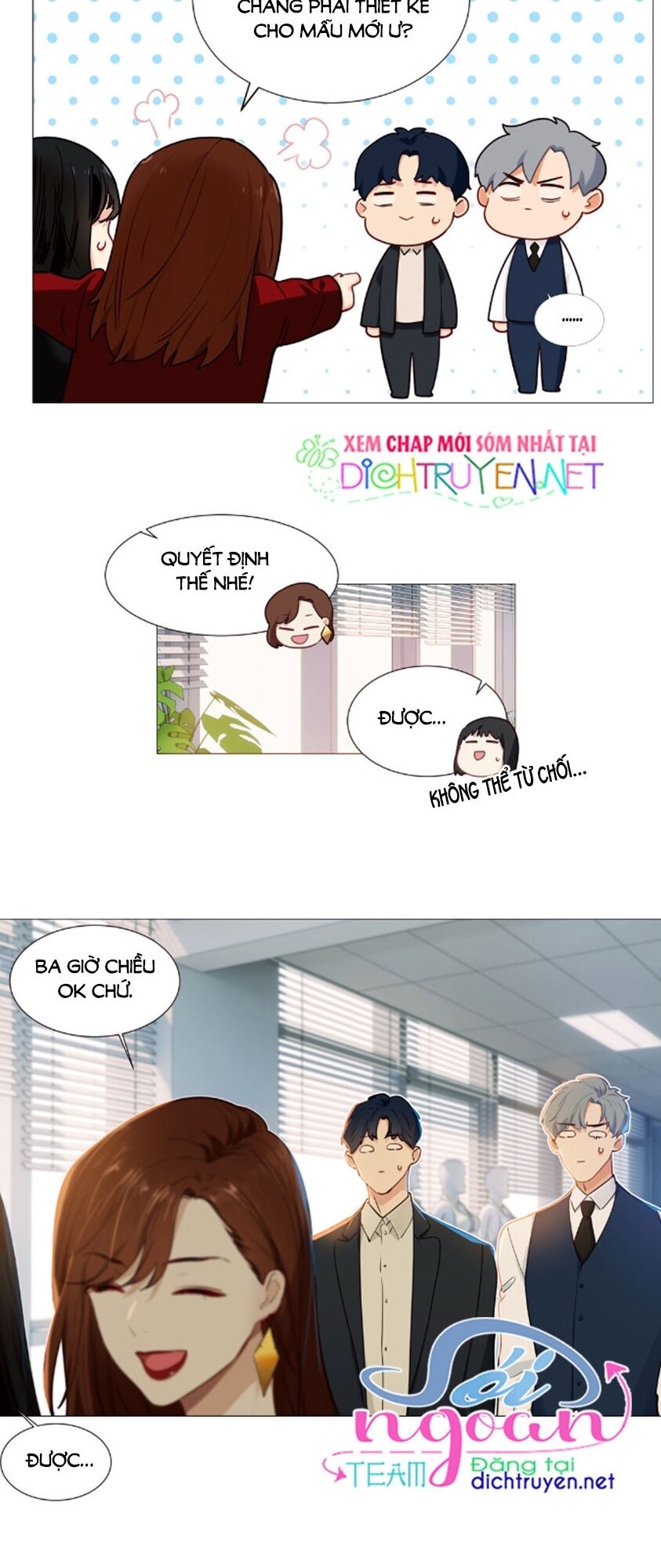 Đâu Phải Tại Tui Muốn Giả Gái Chapter 38 - 3