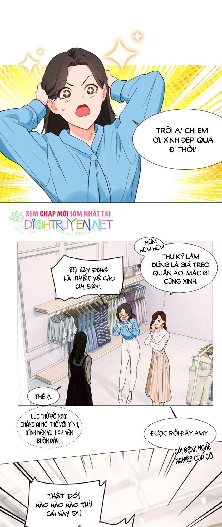 Đâu Phải Tại Tui Muốn Giả Gái Chapter 38 - 21