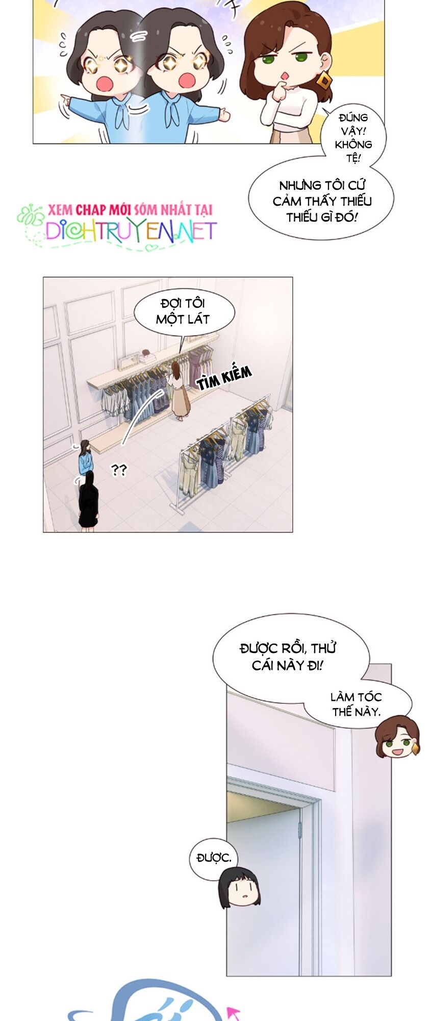 Đâu Phải Tại Tui Muốn Giả Gái Chapter 38 - 24