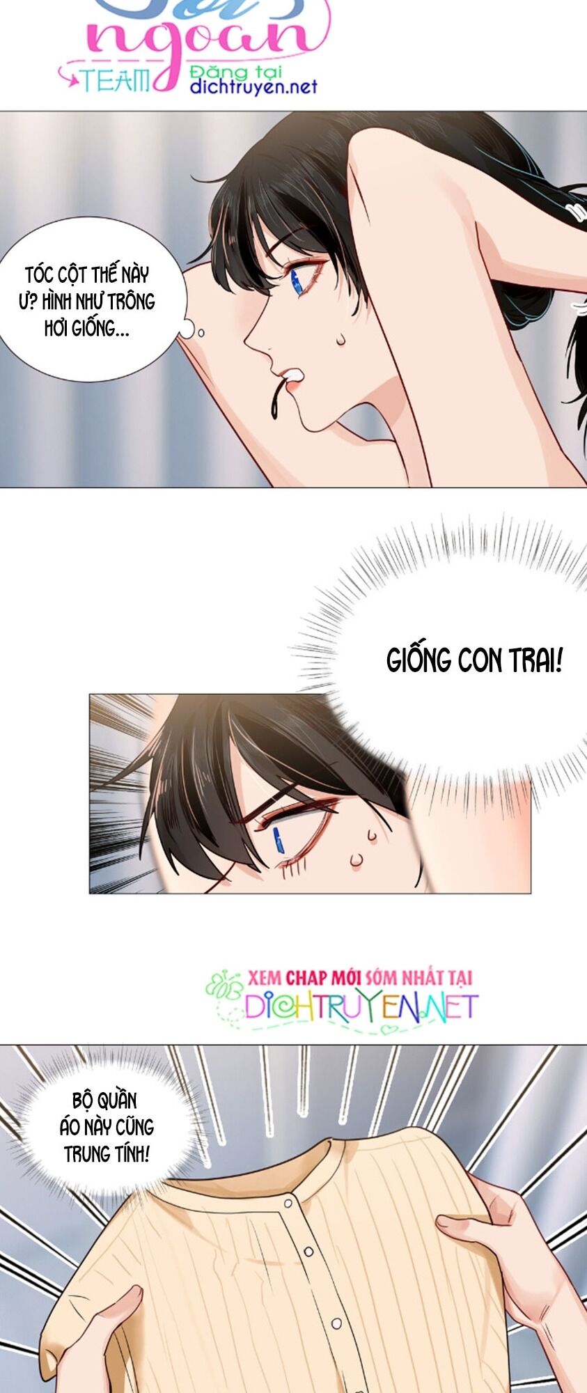 Đâu Phải Tại Tui Muốn Giả Gái Chapter 38 - 25