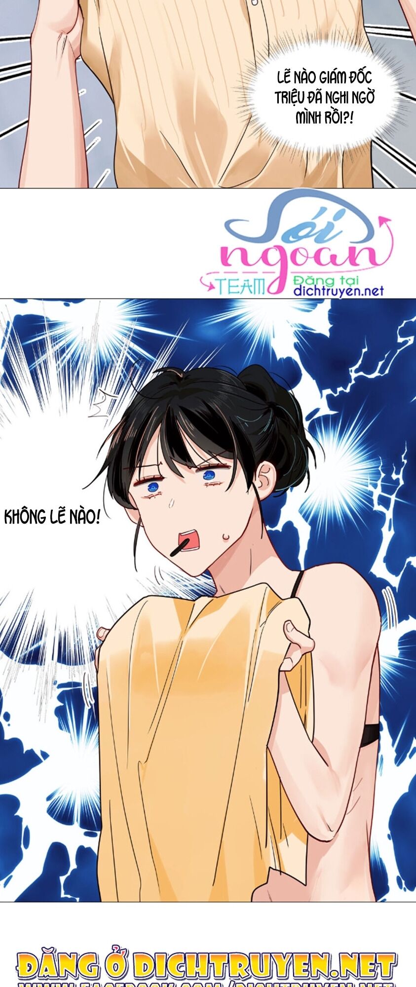 Đâu Phải Tại Tui Muốn Giả Gái Chapter 38 - 26