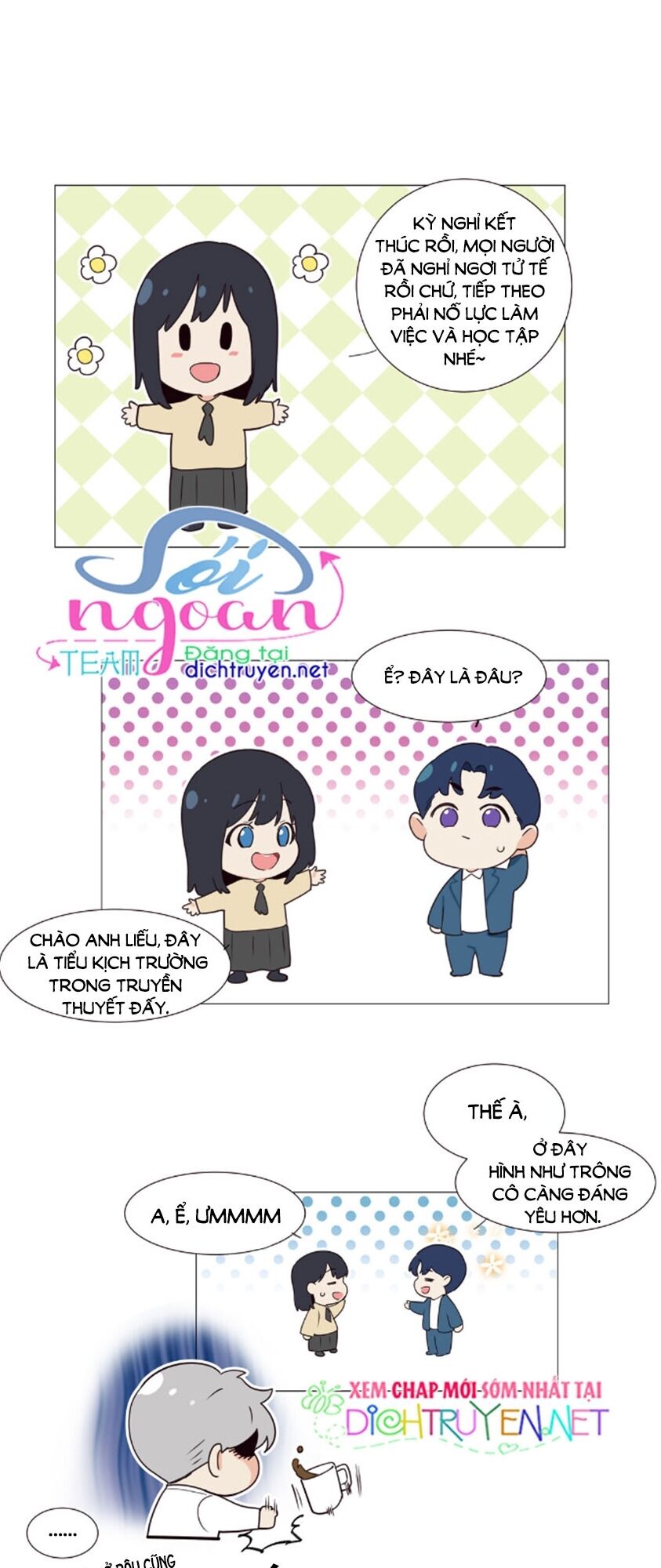 Đâu Phải Tại Tui Muốn Giả Gái Chapter 38 - 28