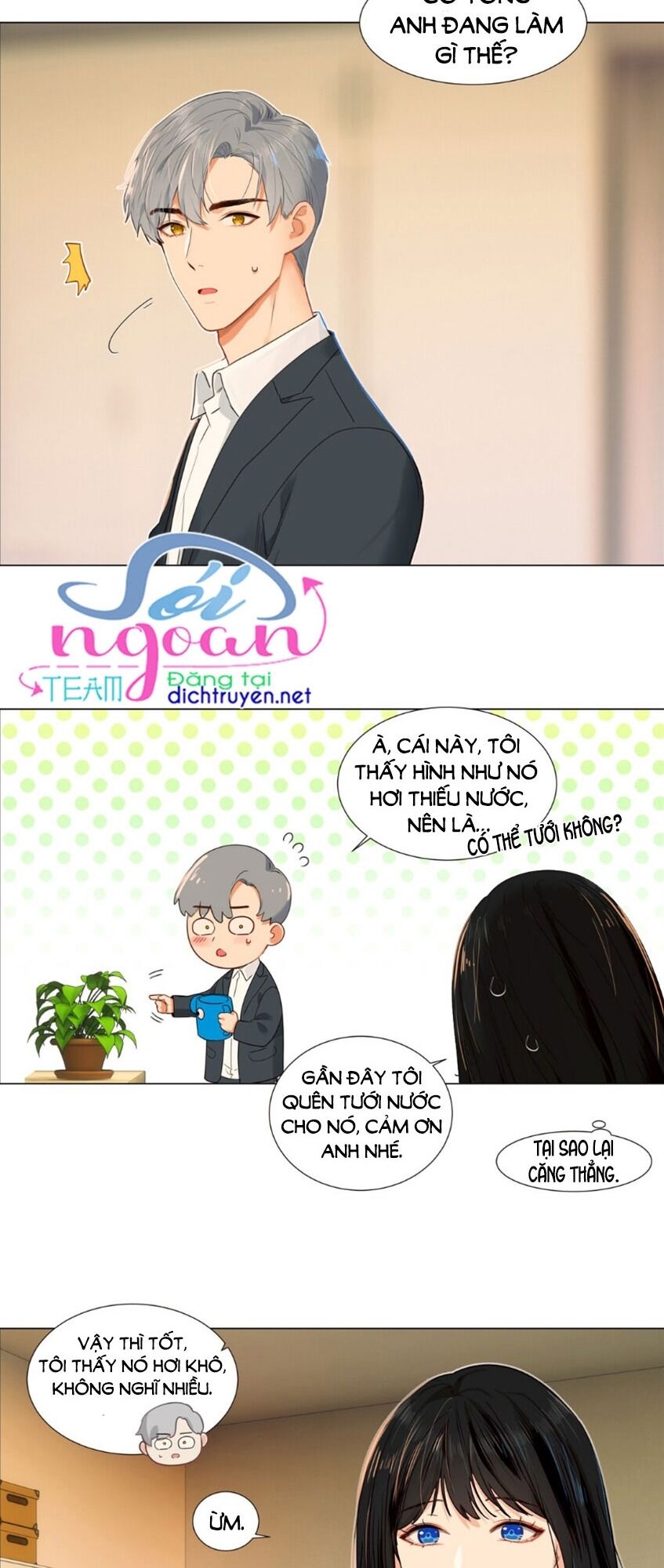 Đâu Phải Tại Tui Muốn Giả Gái Chapter 39 - 11