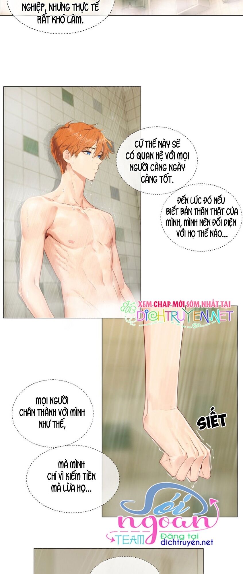 Đâu Phải Tại Tui Muốn Giả Gái Chapter 39 - 13