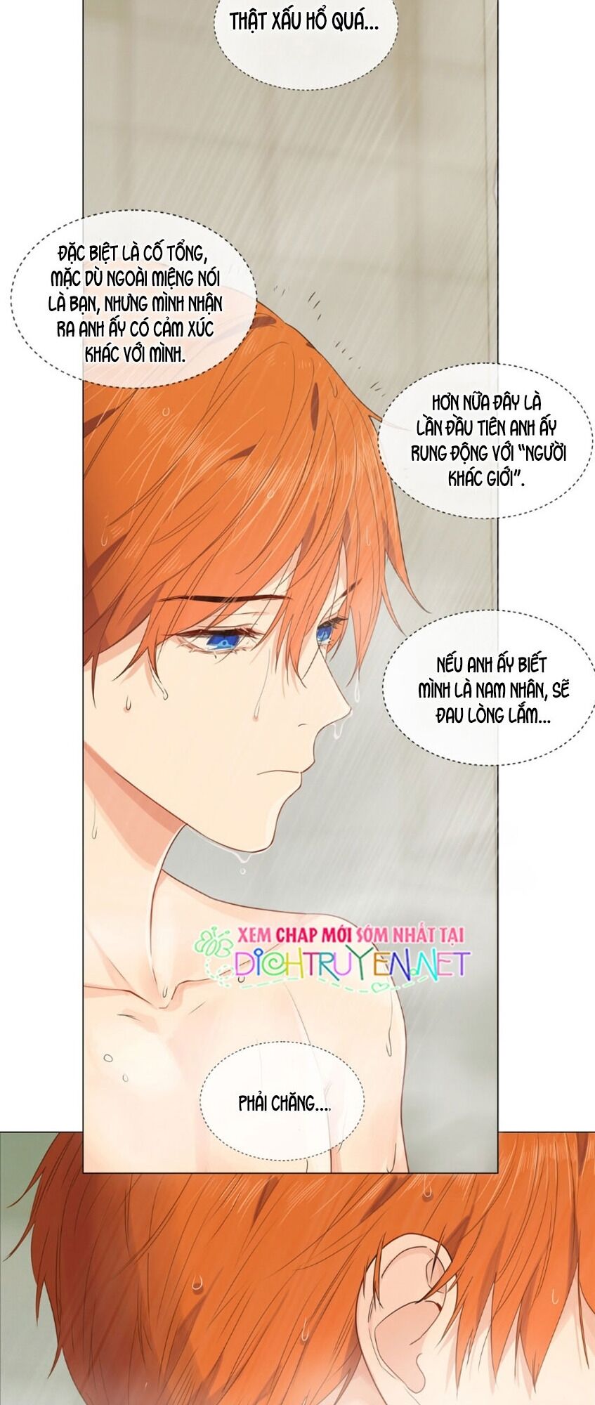 Đâu Phải Tại Tui Muốn Giả Gái Chapter 39 - 14